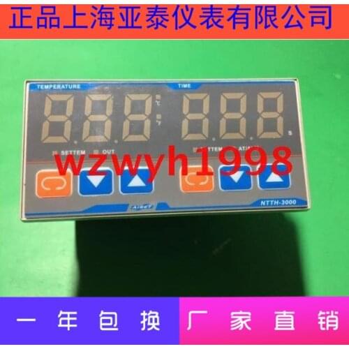 AISET Shanghai Yatai NTTH-3000 series time and temperature control NTTH-3411