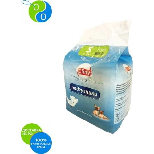 CLINY Cleaning Wipes For Animals
