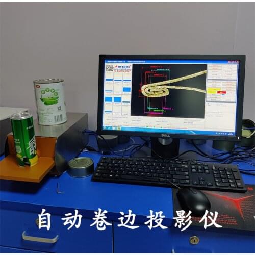 Double crimping detector for aerosol cans automatic crimping projector