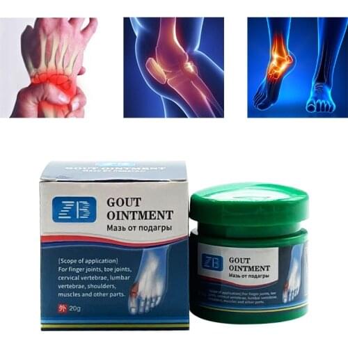 20G Gout Treatment Cream Chinese Herbs Medicines Pain Relief Tinger Toe Joint And Bone Injury Spur PainKiller Medical Plaster