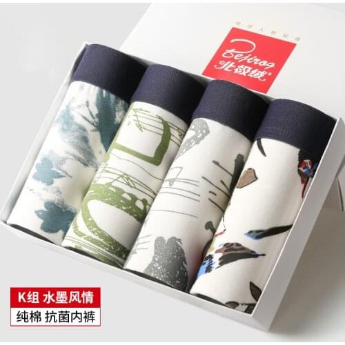 Male Panties Cotton Mens Underwear print Boxer men Breathable Man Boxer shorts brand mens Underpants sexy Cueca 4pcs/lot