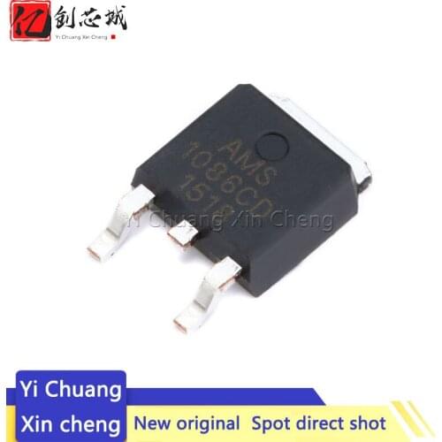 10PCS New AMS1086CD 1086CD-ADJ 1086CD SMD AMS1086CD-ADJ power IC step-down IC linear stabilized LDO patch TO-252
