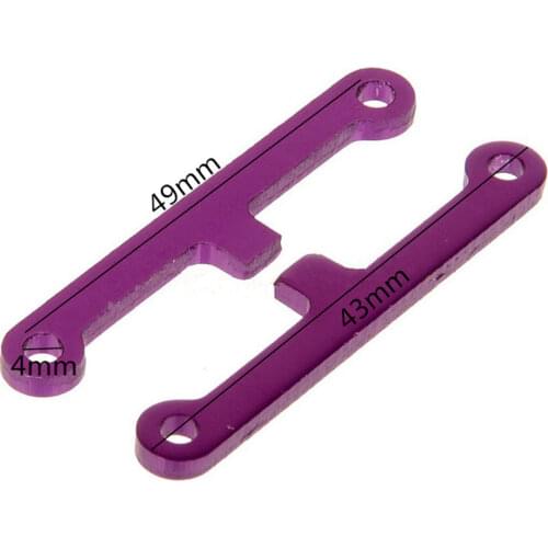 1 Pair HSP 02173 Suspension Arm Pad For 1/10 RC Model Remote Control Car Spare Parts