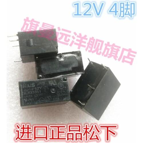 JQ1a-12V JQ1A-12V 12VDC 4-pin