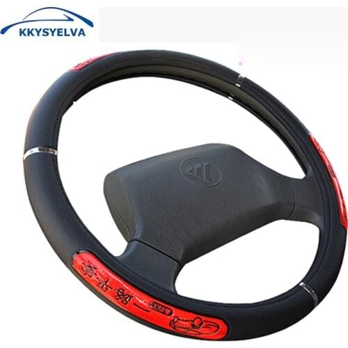 Leather Steering Wheel Covers for Car Bus Truck 36 38 40 42 45 47 50cm Diameter Auto Steering-wheel cover