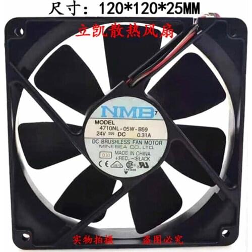 Original genuine 4710NL-05W-B59 12025 24V 0.31A 12cm cooling fan equipment
