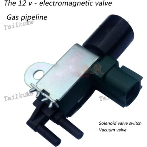 Exhaust Valve Car Vacuum Solenoid Valve Air Pipe Control Valve Two-position Three-way Solenoid Valve Sports Car Sound