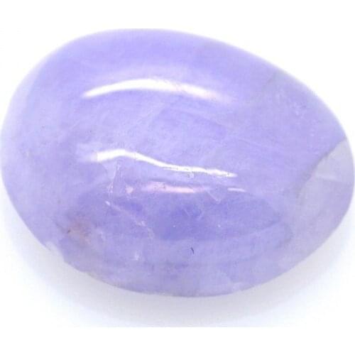 10,56ct Violet Jade Cabochon Oval