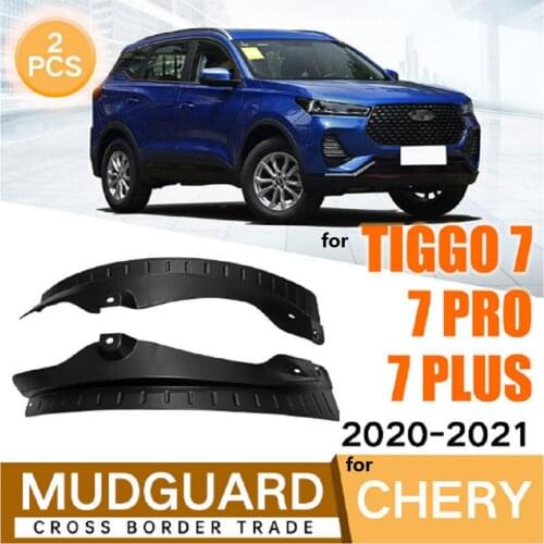 Mudguard For Chery Tiggo 7 PRO PLUS 2015-2021 Rear door mudguard leather rear wheel lining modification
