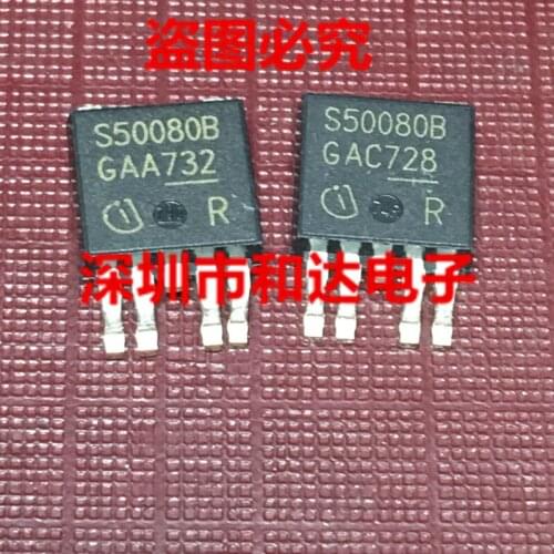 S50080B BTS50080B TO-252