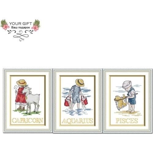Your Gift C865C866C867 Counted and Stamped Home Decor Capricorn Aquarius Pisces Needlepoint Embroidery DIY Cross Stitch kits