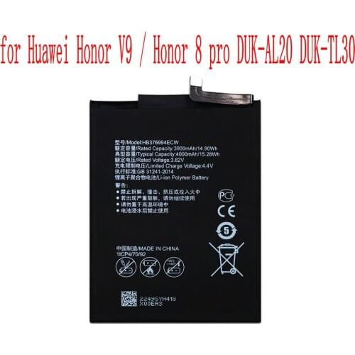 High Quality 4000mAh HB376994ECW Battery For Huawei Honor V9 / Honor 8 pro DUK-AL20 DUK-TL30 Cell Phone