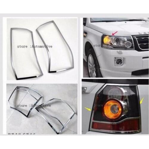 2012-2015 ACCESSORIES FOR LAND ROVER FREELANDER 2 LR2 CHROME FRONT REAR HEADLIGHT TAIL LIGHT LAMP COVER TRIM MOLDING 4PCS/SET