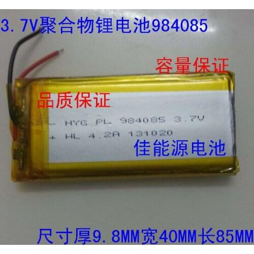 3.7V polymer lithium battery 984085 4000MAH mobile power Tablet PC DIY PSP game machine Rechargeable Li-ion Cell