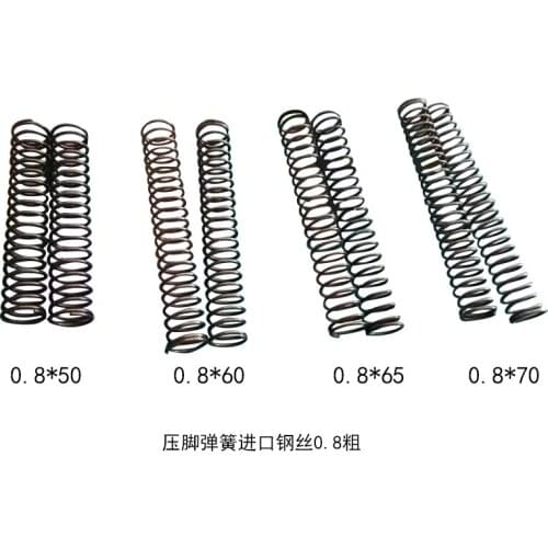 Embroidery Machine Accessories Imported Steel Wire Needle Bar Spring Wire Spring Pressure Foot Bold 0.8 Thickness