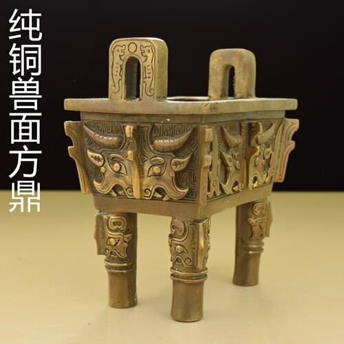 Incense incense square Ding worship incense burner Fangding Buddhist incense with medium and small copper utensilsroom Art