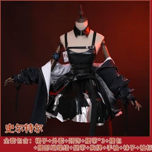 NEW Arknights Surtr Cosplay Costume Full Set Rhodes Island Guard Surtr Outfit Fancy Dress Halloween Carnival Costumes for Women