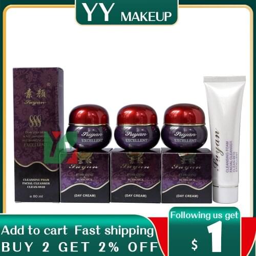 SUYAN 888 hydration and whitening suit for skin beautiful white shining and healthy 30ml/pcs