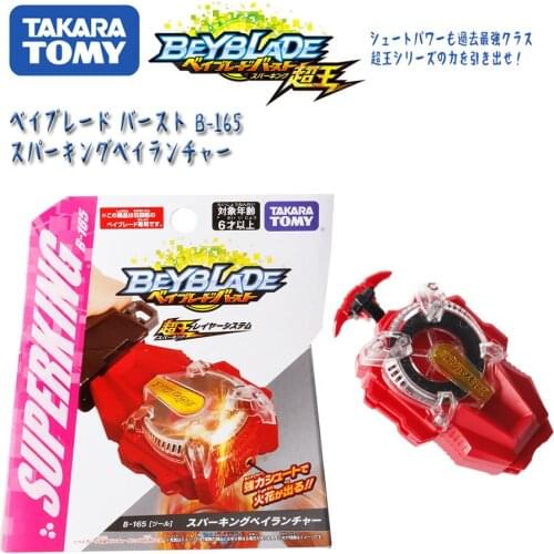 Takara Tomy Beyblade Super King Gyroscope B-165 Red Spark Beyblade Burst Launcher Toys For Children Boys