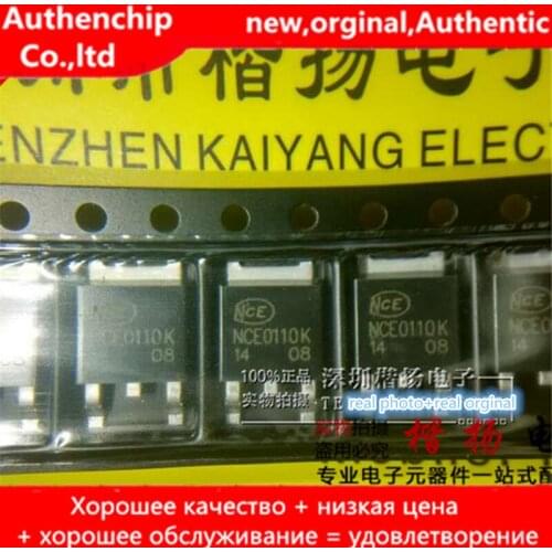 10pcs 100% new original RU1HL13L TO-252 P-channel -100V -13A MOS field effect transistor real photo