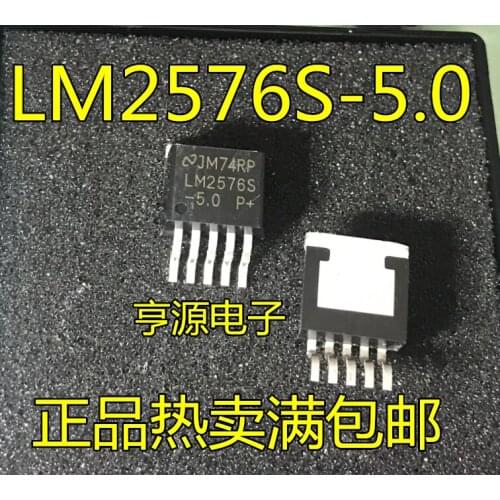 10PCS LM2576S-5.0 LM2576-5.0 TO-263 5V