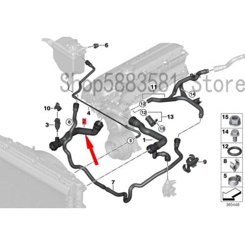 CAR water tank down pipe return hose bm wE60 520I E60 525I M54 E65 730I M54 water tank down pipe radiator hose