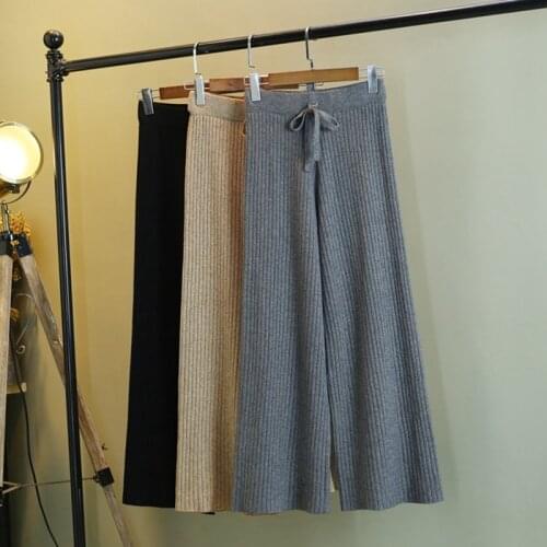 GIGOGOU Women Knitted Wide Leg Pants New Thick Warm Fashion Autumn Winter Trousers Elastic High Waist Female Casual Loose Pant