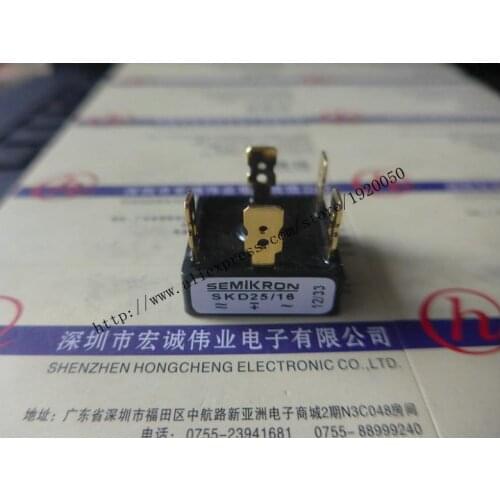 SKD25 / 16 module special sales Welcome to order