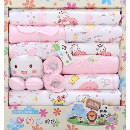 Newborn clothes summer baby gift box set baby products newborn baby set 18 pcs for 0- 3 month