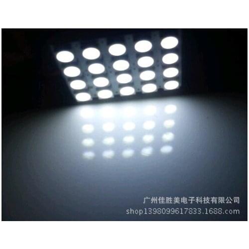 Manufacturer Direct Sale Automobile LED Lamp 20smd 3-core 5050 Lamp Car Room Lamp Room Ceiling Lamp Indoor Lamp Car Led Light