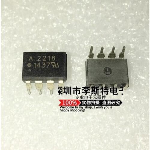 10pcs A2218 HCPL2218 HCPL-2218 DIP-8