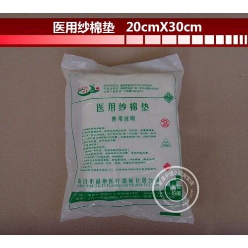 2pcs Medical yarn cotton pad cotton pad cotton gauze 20x30cm bag 20 medical healthcare hospital pharmacy medical care shop