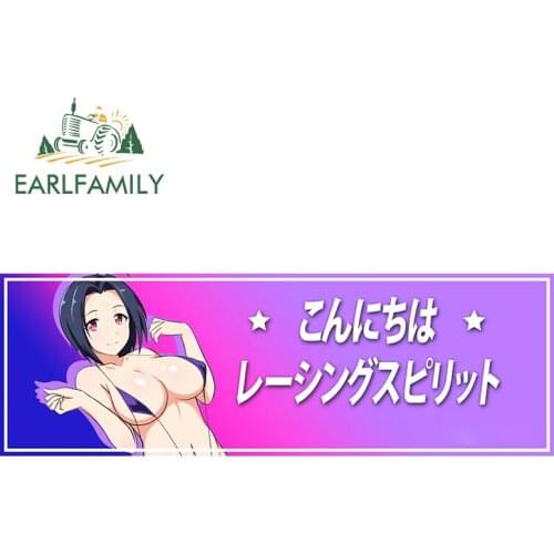 EARLFAMILY 13cm x 4.4cm for Anime Sexy Car Assessoires Stickers Graffiti Decal Vinyl Car Wrap Funny Sticker Sunscreen Camper