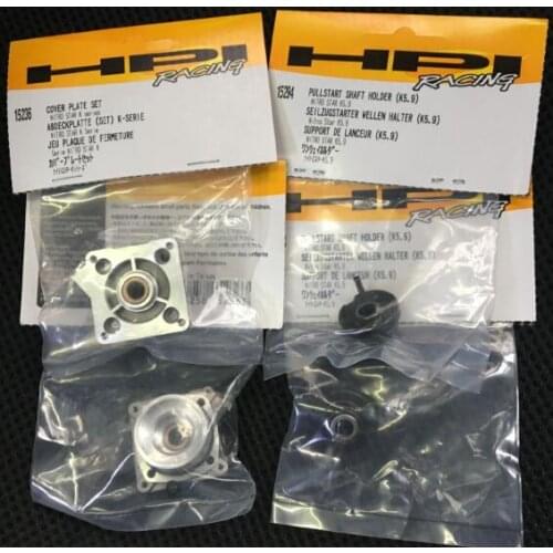 HPI 15294 Engine Pullstart Shaft Holder (k5.9)NITRO STAR Savage K5.9 Bearing HPI 15236 Cover Plate Set Nitro Star K Series