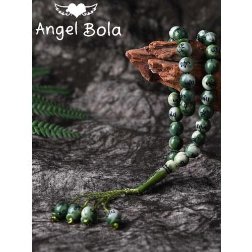 New Multi-color 10mm Unisex Bracelet Rosary Prayer 33 Yoga Islamic Muslim Middle East Bracelet Jewelry Wholesale