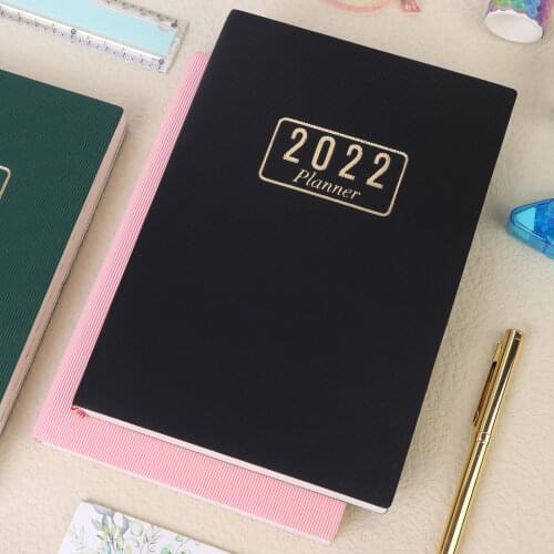 SD&HI Diary Notebooks