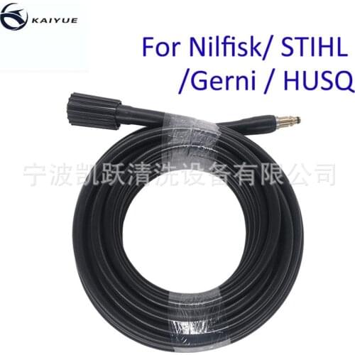 5~15M High Pressure Washer/ Hose Pipe Cord Car Washer Water Cleaning Extension Hose Water Hose for Pressure Cleaner