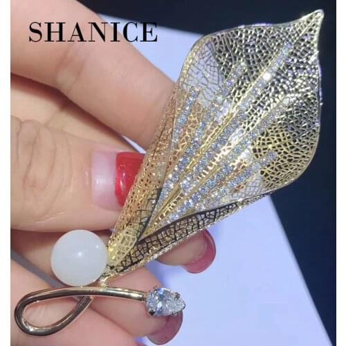 SHANICE Shinning Large Luxury CZ Plant Leaf Brooches and Pins for Women Fashion Jewelry Austrian Crystals Banquet Brooch