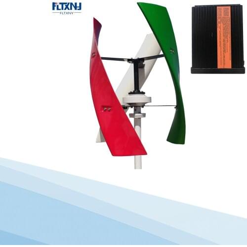 2020 household wind turbine 400w 12v 24v household maglev coreless wind power generator Vertical wind turbine for boats