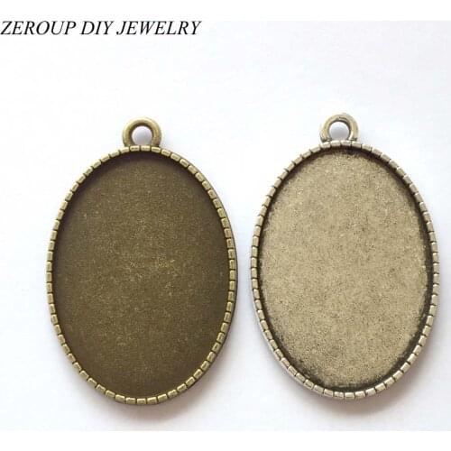 5pcs/lot 25x35mm Necklace Pendant Setting Antique Bronze Silver Color Glass Cabochon Blank Base Supplies for Jewelry T403
