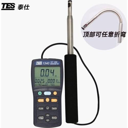 TES-1340 Hot-Wire Digital Anemometer Manual Data Memory conduit air conditioning Air Wind Flow Meter
