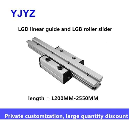 Linear guide extremely fast heavy-duty external double shaft 1PC LGD12, LGB roller block, length = 1200MM-2550MM