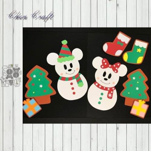 Metal Cutting Dies Christmas gifts and bear for Scrapbooking and Card Making Craft 2020 New die cut