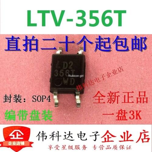Brand new original LTV-356T LTV356-C/B/D SOP4 SMD optocoupler imported original fake one pay ten