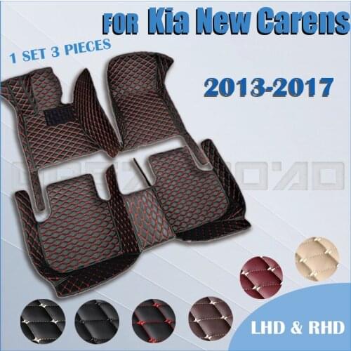 Car floor mats for KIA new carens (FIVE SEAT) 2013 2014 2015 2016 2017 Custom auto foot Pads automobile