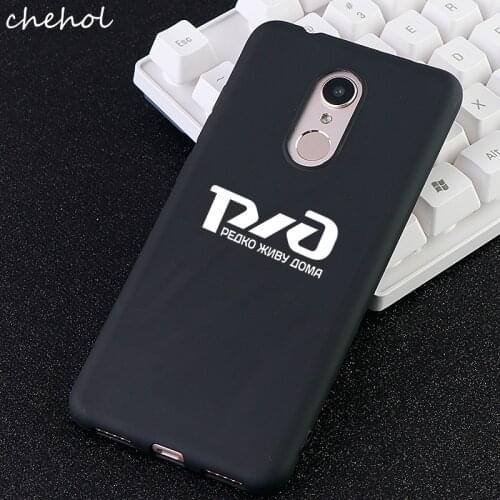 Chehol Phone Cases Xiaomi Redmi Note 4X