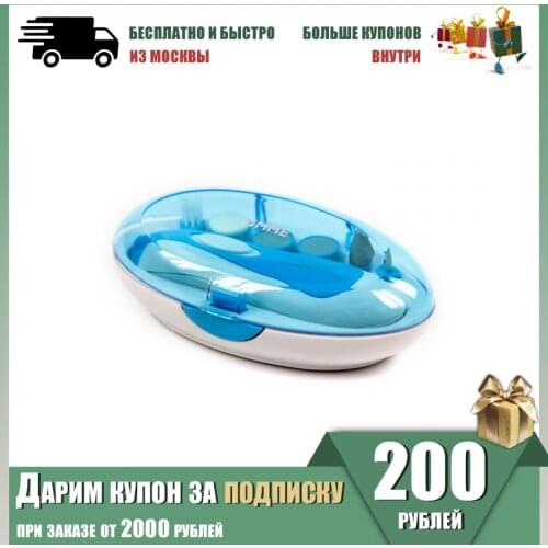 Оборудование и инструменты для маникюра и педикюра Lumme China At AliExpress