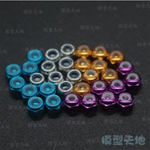 HSP 102048 122048 Aluminum Alloy Metal Nylon Nut M3 8p 02102 1/10 Upgrade Parts 94122 94123 94111 94108 94177 94106 94188 94166