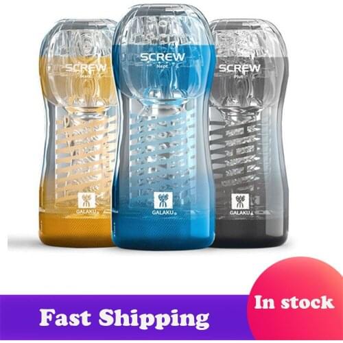 Galaku Aircraft Cup Masturbator Masculino Spiral Sucking Male Masturbator for Men Pussy Sex Toy Juguetes Sexuales Para El Hombre