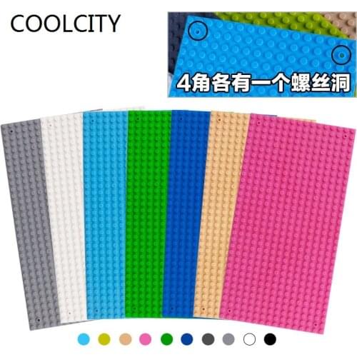 1pcs 16*32 Dots Base Plate for Small Bricks Baseplate Board DIY Building Blocks Toys For Children Compatible With LegoINGlys